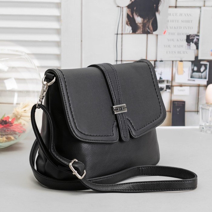 Сумка женская, 1 отдел с перегородкой, наружный карман, регулируемый ремень, цвет чёрный