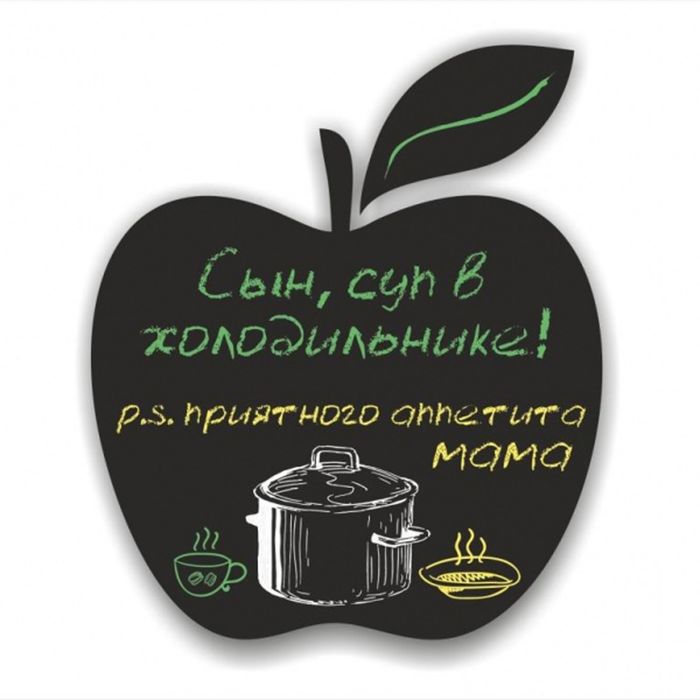 Магнитно-грифельная доска "Яблоко" 34х30 см (91109)