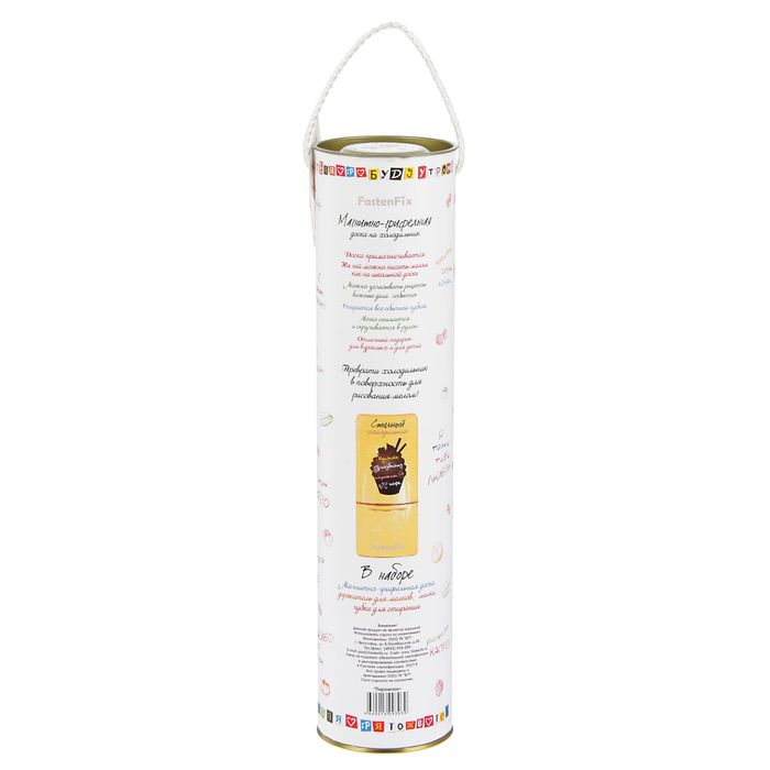 Магнитно-грифельная доска "Пирожное" 30х46 см