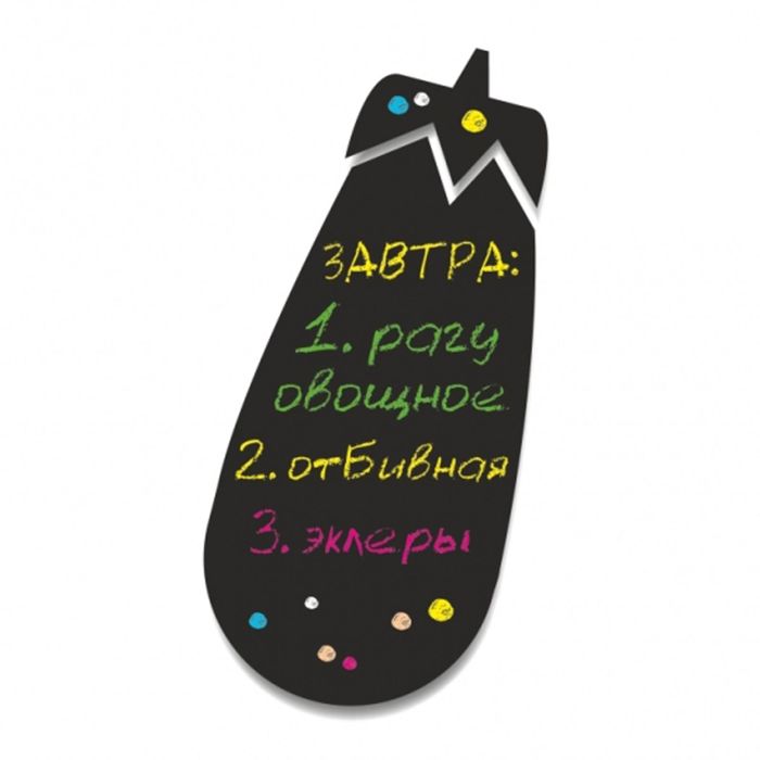 Магнитно-грифельная доска "Баклажан"