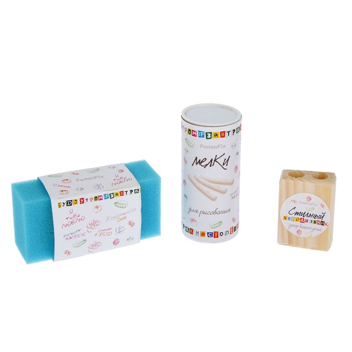 Магнитно-грифельная доска "Витаю в облаках" 47х52 см (91132)