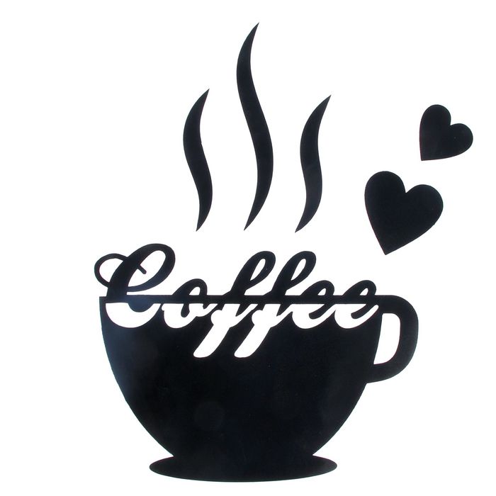 Магнитно-грифельная доска "Кофейное утро"