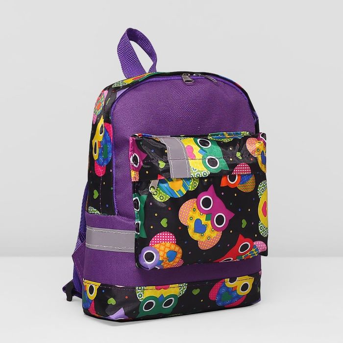 Рюкзак детский, 1 отдел, наружный карман, цвет чёрный/фиолетовый