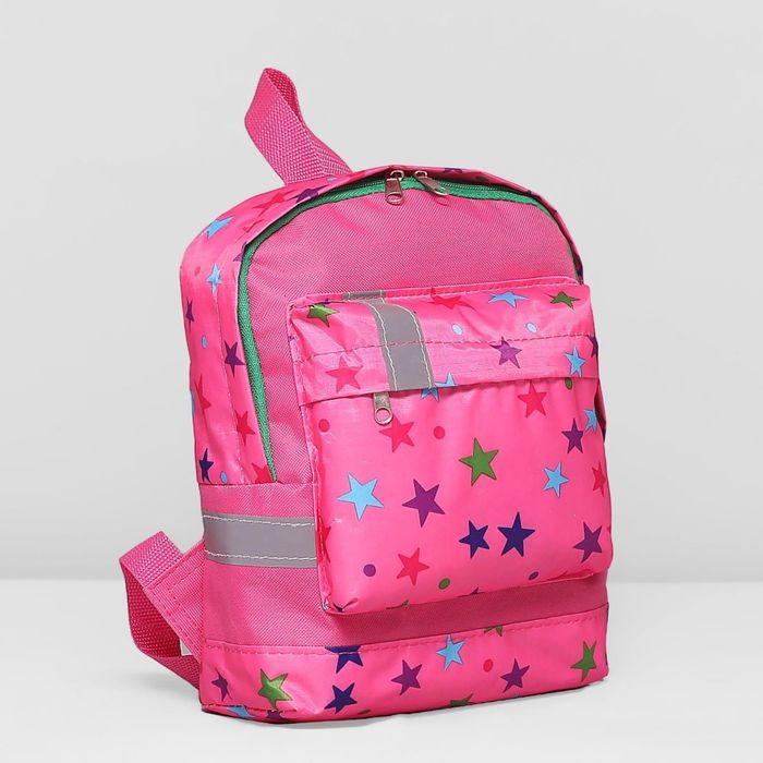 Рюкзак детский, 1 отдел, наружный карман, цвет розовый