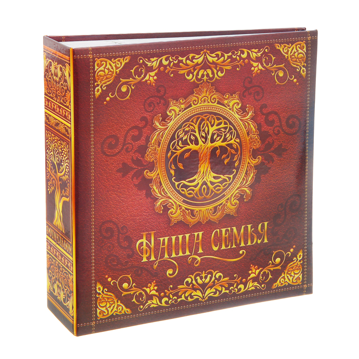 Фотоальбом "Наша семья", 150 фото