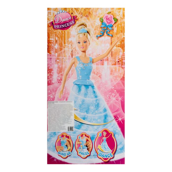 Кукла "Штеффи танцующая принцесса"