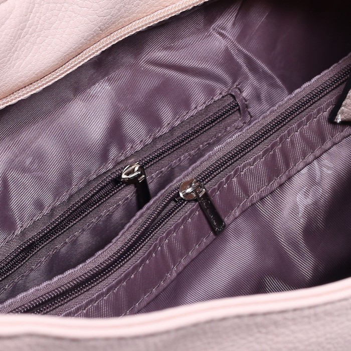 Сумка женская на молнии, 1 отдел с перегородкой, наружный карман, цвет бежевый