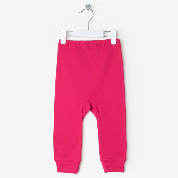 Штанишки детские "Фантазеры", рост 92 см (54), цвет малиновый