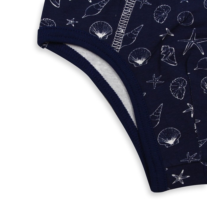 Гарнитур для мальчика "Океания", рост 128 см (64), цвет белый/синий ПНГ173800н