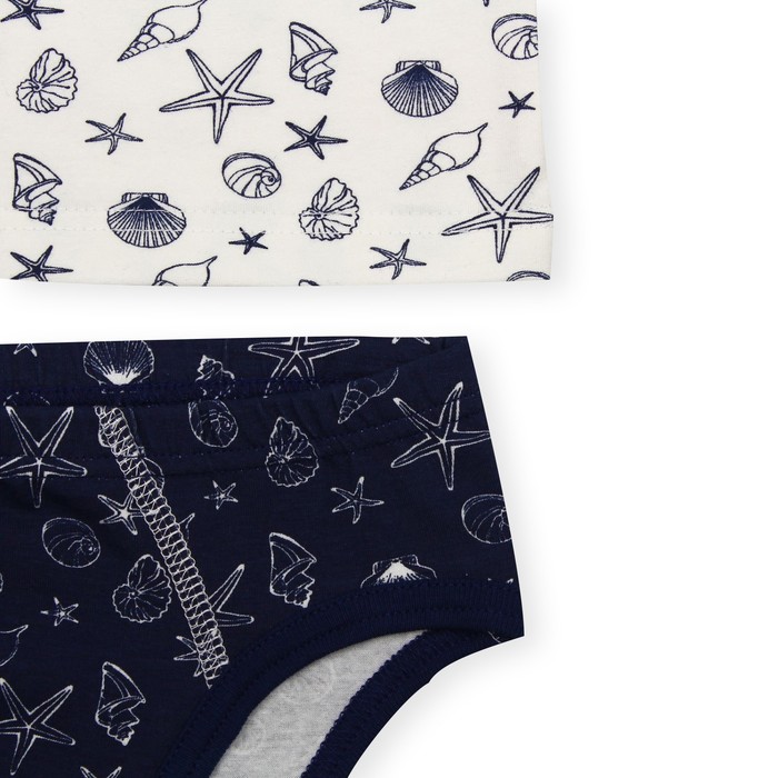 Гарнитур для мальчика "Океания", рост 122 см (62), цвет белый/синий ПНГ173800н_1