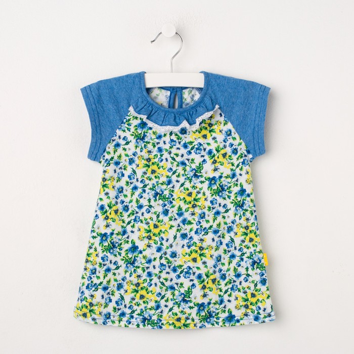 Платье для девочки "Полевые цветы", рост 92 см (54), принт цветы ДПК505001н_М