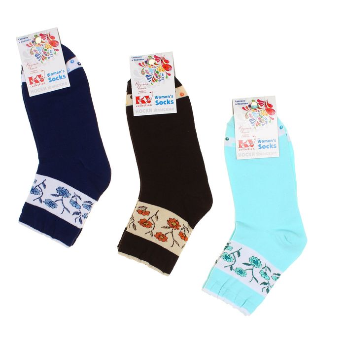 Носки женские, цвет МИКС, размер 23-25