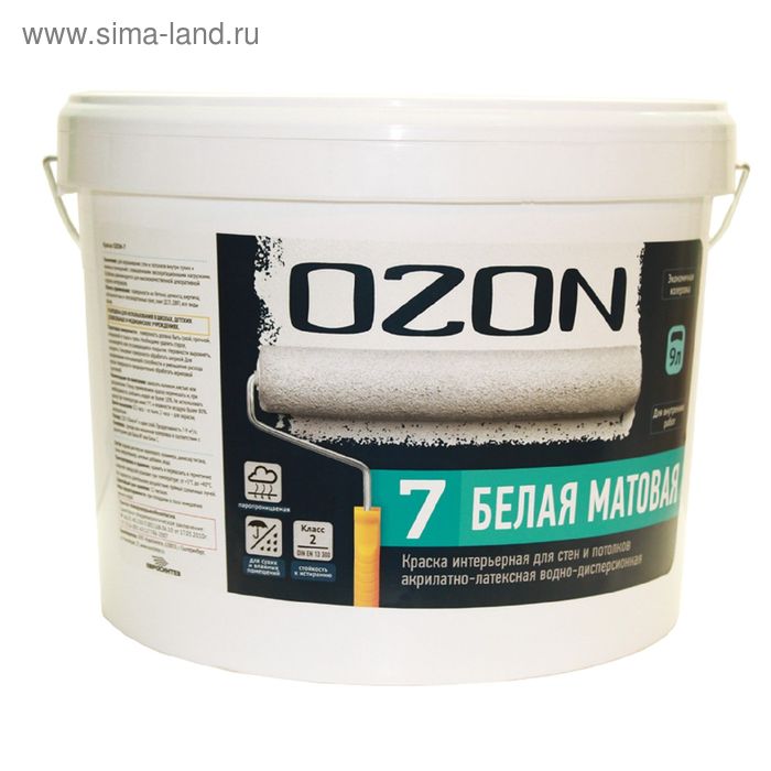 Краска акрилатно-латексная интерьерная OZON-7 ВД-АК 233АМ, База А, 9л краски фасадные ozon краска фасадная ozon fassadenfarbe silikon вд ак 115а 14 а белая 9л обычная