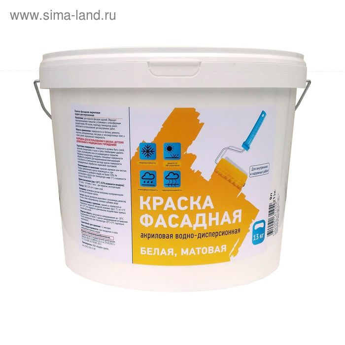 Краска ВД-АК 109М фасадная акриловая 0,9 л (1,3 кг) краска фасадная ozon fassadenfarbe silikon вд ак 115ам акриловая база а 9 л 14 кг