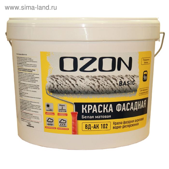 Краска фасадная OZON-Basic ВД-АК 111М акриловая 0,9 л (1,3 кг) краска фасадная ozon basic вд ак 111м акриловая 2 7 л 3 9 кг