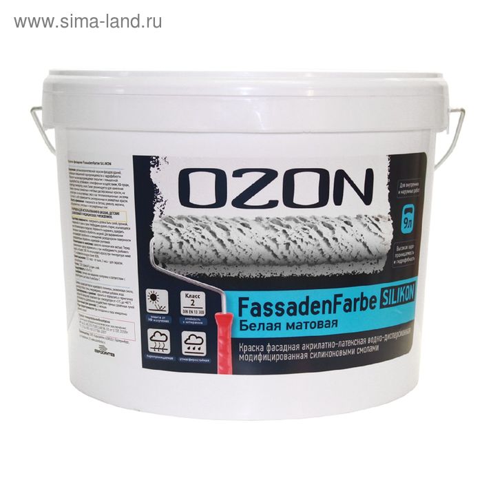 Краска фасадная OZON FassadenFarbe SILIKON ВД-АК 115АМ акриловая, база А 0,9 л (1,4 кг) краски фасадные ozon краска фасадная ozon fassadenfarbe silikon вд ак 115а 14 а белая 9л обычная