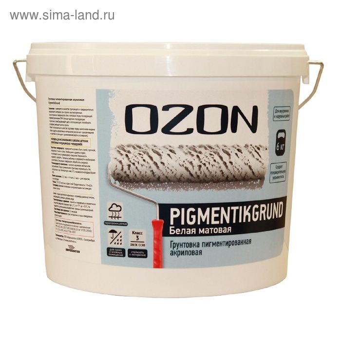 Грунтовка пигментированная OZON PigmentikGrund ВД-АК 052М акриловая 14 кг ozon концентрат универсальной грунтовки grundkonzentrat 5л 5кг вд ак 016 вд ак 016 5
