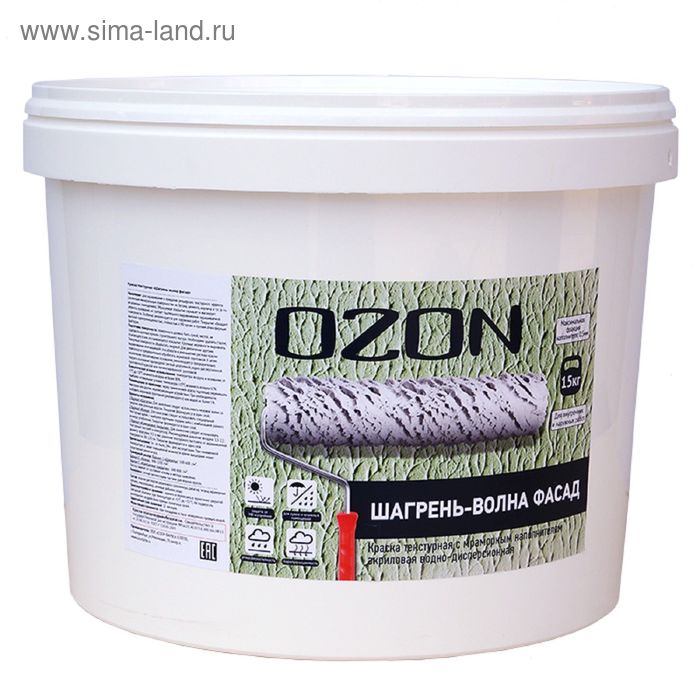 Краска текстурная OZON Шагрень-волны ФАСАД ВД-АК 171(5)М акриловая 15 кг