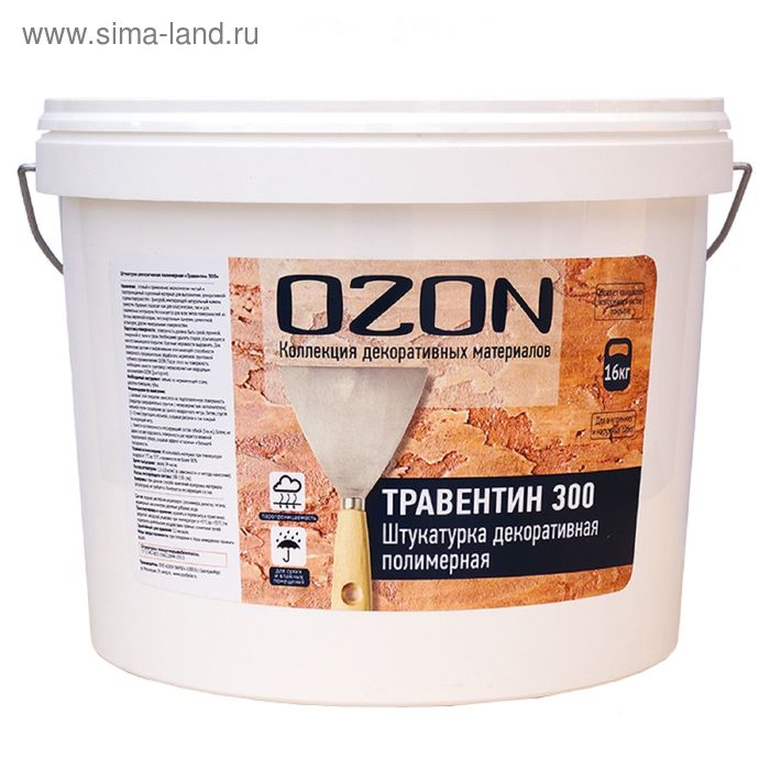 Штукатурка декоративная OZON Травертин 300 акриловая 16 кг
