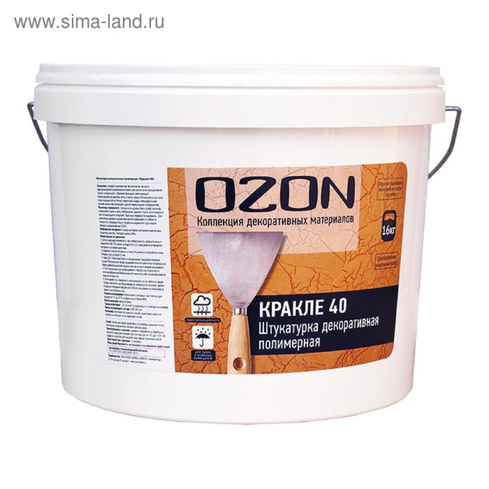 Штукатурка декоративная OZON Кракле 40 акриловая 8 кг