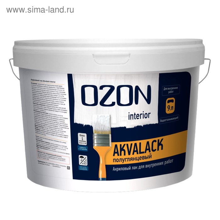 Лак универсальный акриловый OZON Akvalack-interior 9л лак универсальный акриловый ozon akvalack interior 0 9л