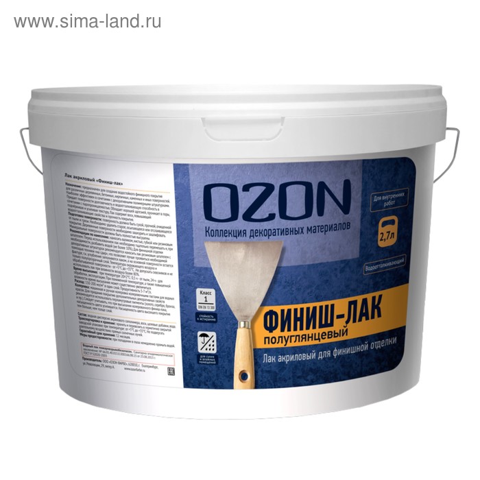 Лак акриловый OZON Финиш-лак 2,7л (2,7кг) ozon финиш лак акриловый бесцветный полуглянцевая 9 кг 9 л