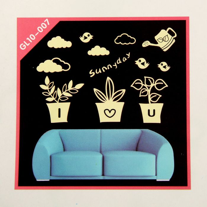 Наклейка интерьерная фосфорная "Бабочки/Цветы в горшках" МИКС 50х30 см