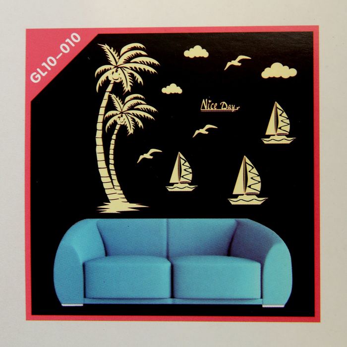 Наклейка интерьерная фосфорная "Отпуск" МИКС 50х30 см