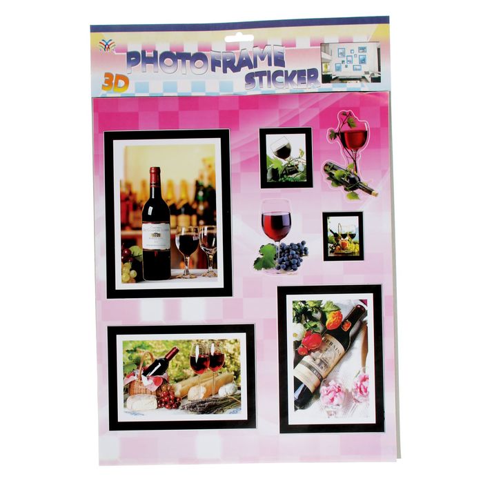 Наклейка интерьерная плоская "Кофе/Вино" МИКС 53х36 см