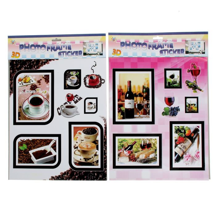 Наклейка интерьерная плоская "Кофе/Вино" МИКС 53х36 см