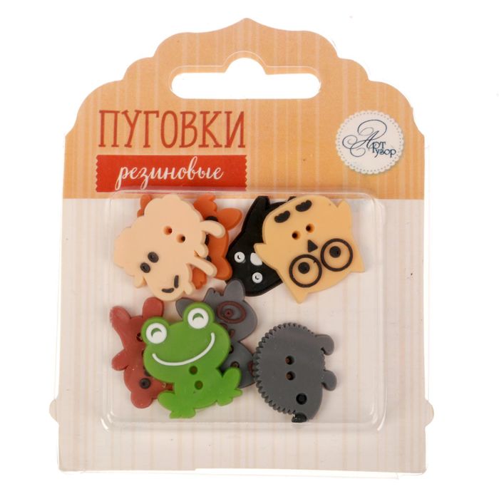 Пуговки резиновые "Забавные животные"