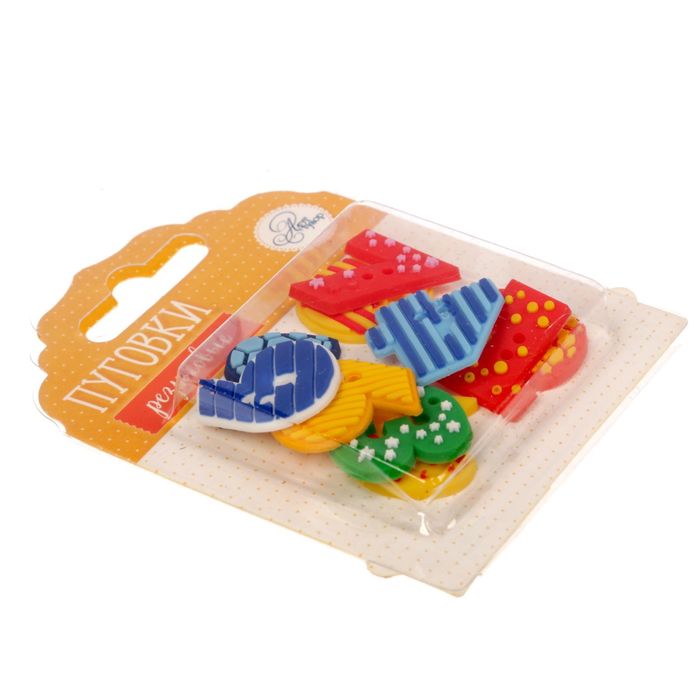 Пуговки резиновые "Цифры"