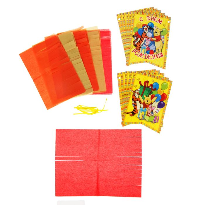 Гирлянда-вымпел на ленте "С Днем Рождения" Медвежонок Винни и его друзья (+6 кисточек), дл. 200 см