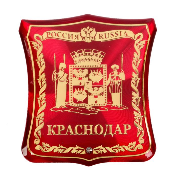 Магнит-герб «Краснодар», 4,5 х 5 см