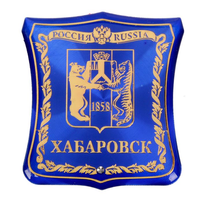 Магнит-герб &quot;Хабаровск&quot;