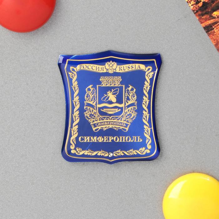 Магнит-герб «Симферополь»