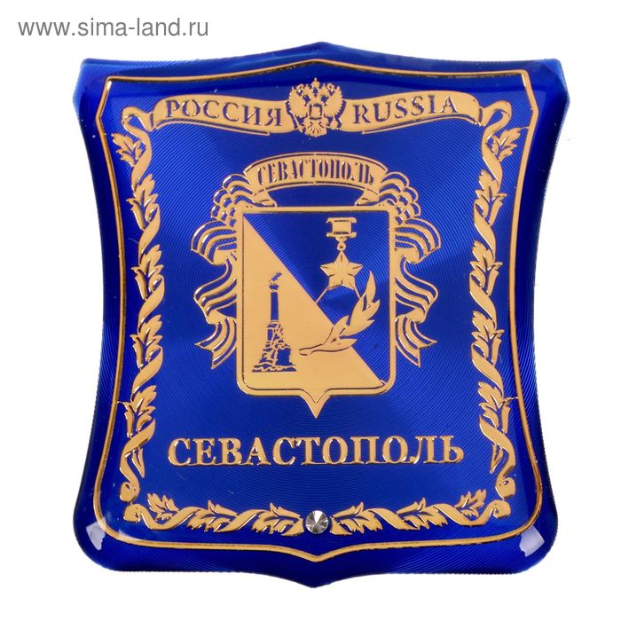 Магнит-герб «Севастополь»