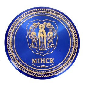 Магнит «Минск» Ош