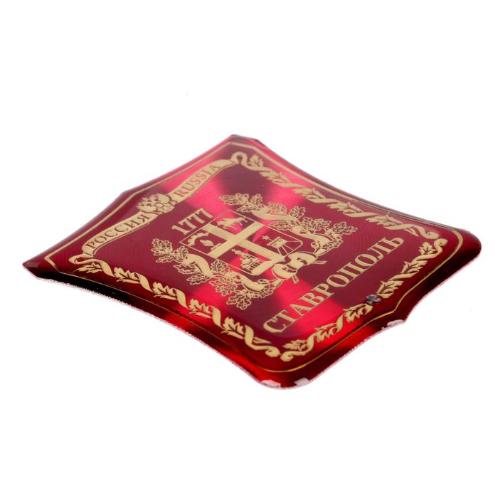 Магнит-герб «Ставрополь»