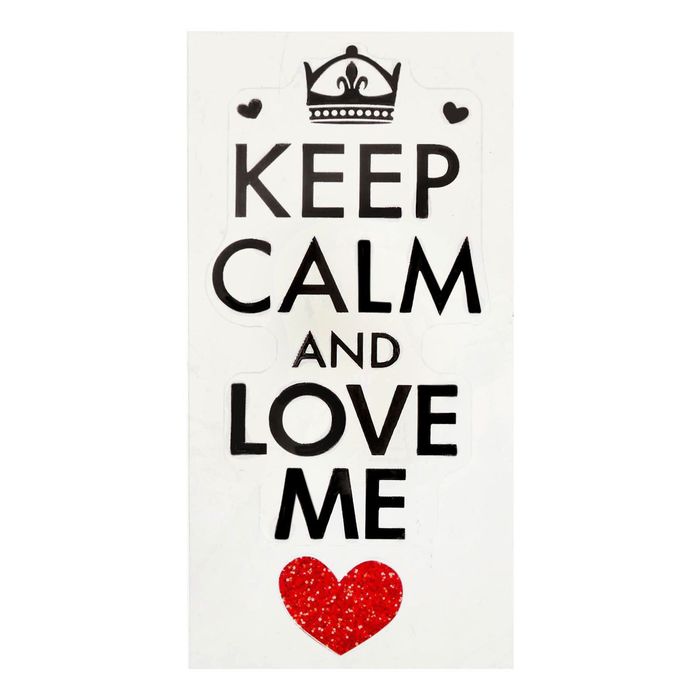 Наклейки для телефона "Keep calm and love me"