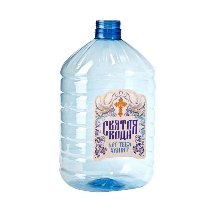 Наклейка "Святая вода" (голуби), 10 х 12 см