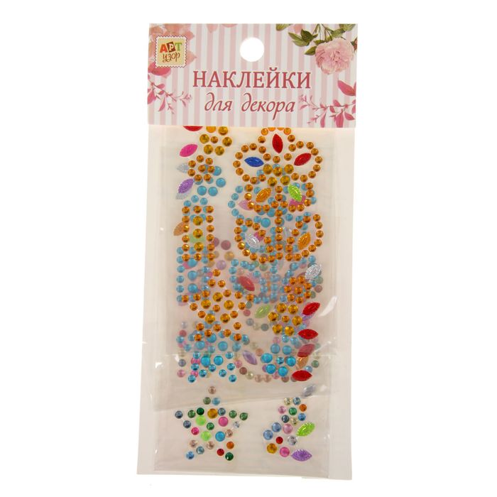 Наклейка стразы пластик "Цветочек" набор 3 шт МИКС 18х8 см