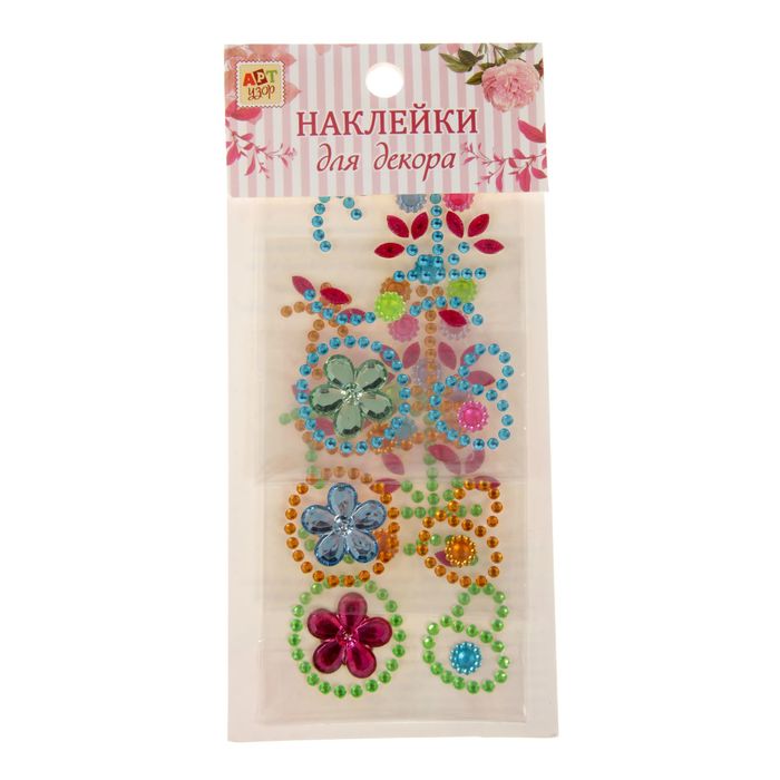 Наклейка стразы пластик "Цветок из самоцветов" набор 3 шт МИКС 18х8 см