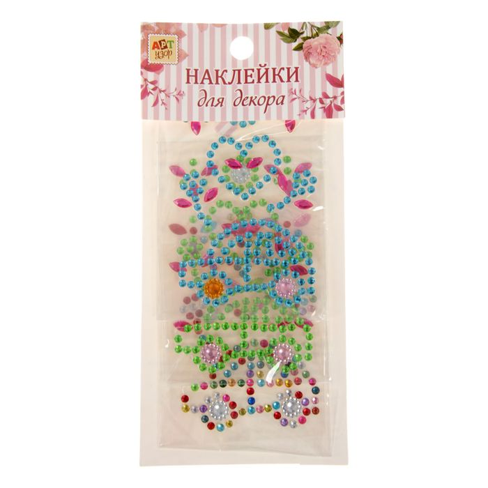 Наклейка стразы пластик "Сердце" набор 3 шт МИКС 18х8 см