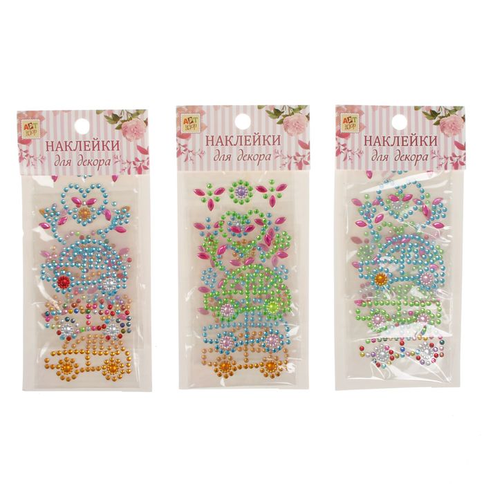 Наклейка стразы пластик "Сердце" набор 3 шт МИКС 18х8 см