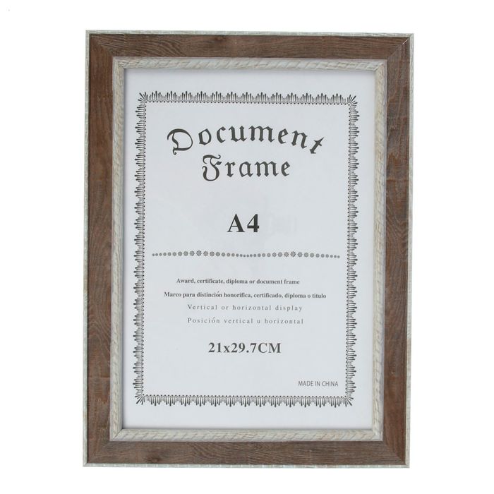 Фоторамка пластик формат А4 "Миндальное искушение" 35х26 см