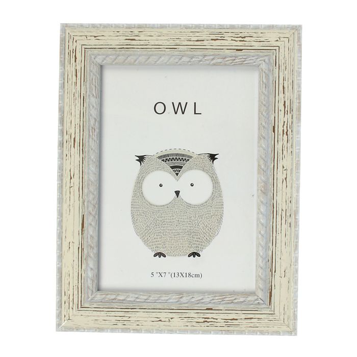 Фоторамка пластик 13х18 см "Сибирь" 23х18 см