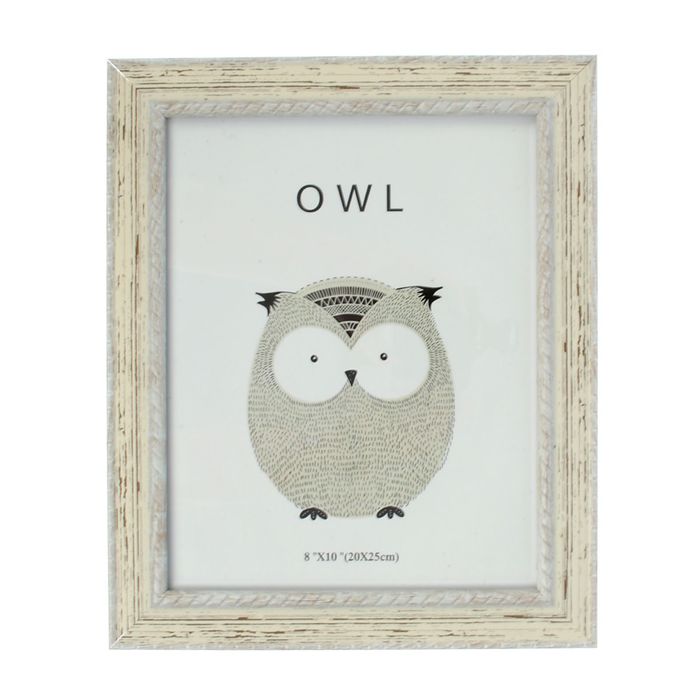 Фоторамка пластик 20х25 см "Сибирь" 30х25 см