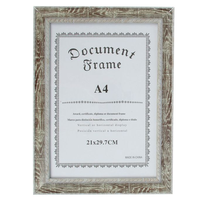 Фоторамка пластик формат А4 "Тайны леса" 35х26 см