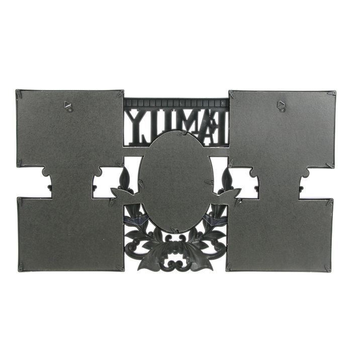 Фоторамка пластик на 5 фото 10х15 см "Семейное фото" чёрная 30,5х53 см